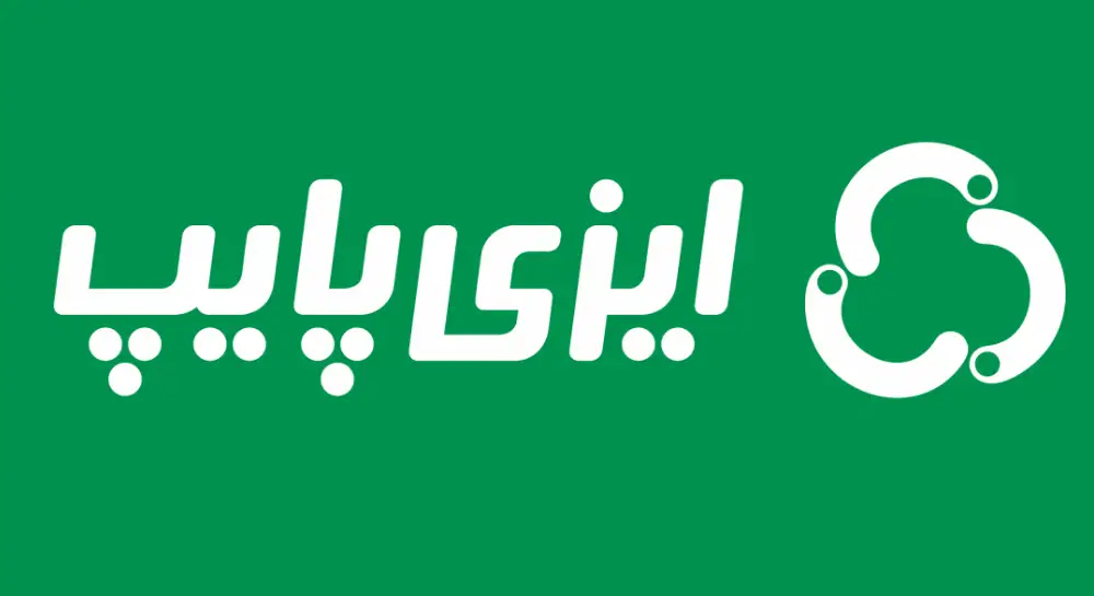 لوگوی ایزی پایپ