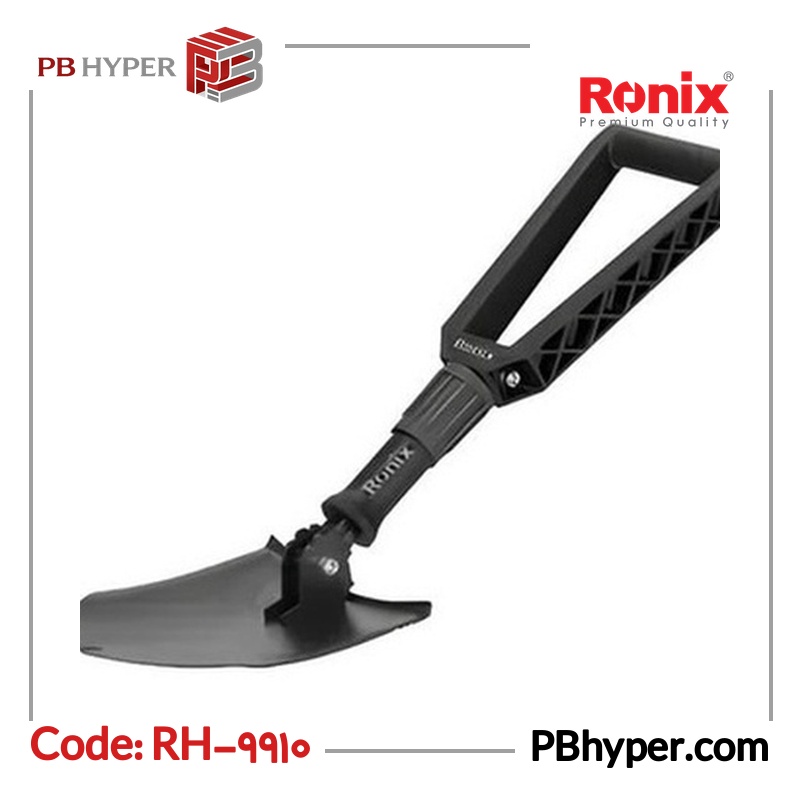 بیلچه رونیکس مدل RH-9910