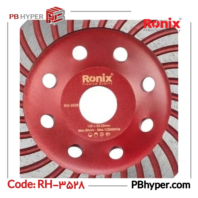 صفحه ساب گرانیت رونیکس مدل RH-3528 سایز ۱۲۵ میلی‌متر