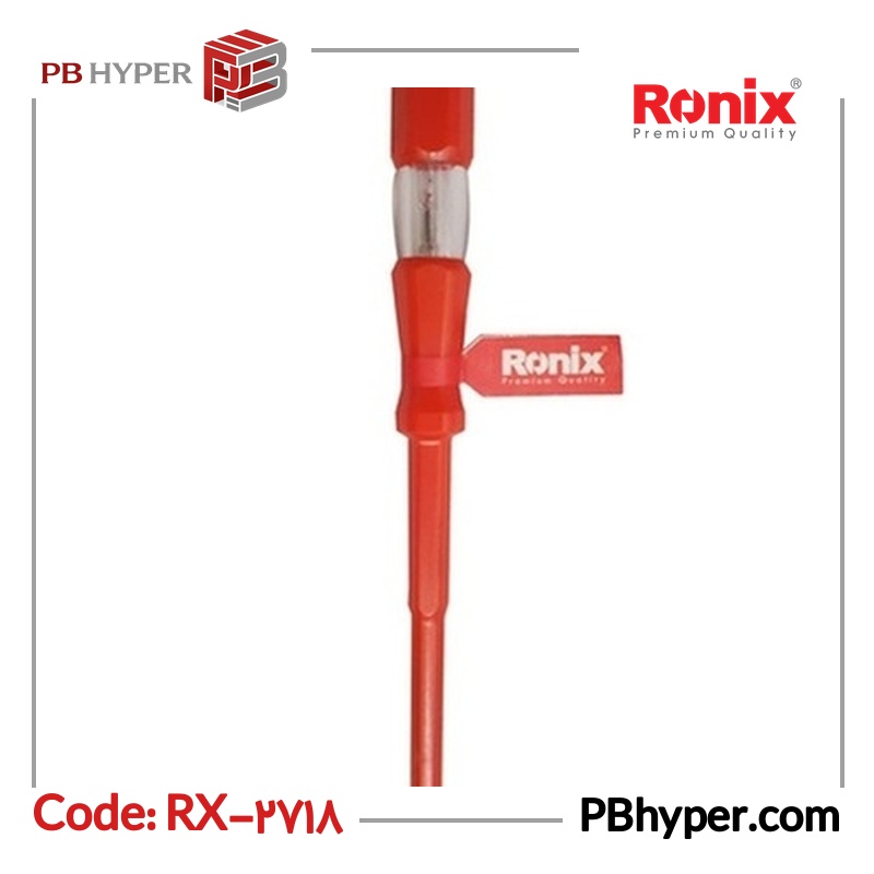 فازمتر رونیکس مدل RX-2718