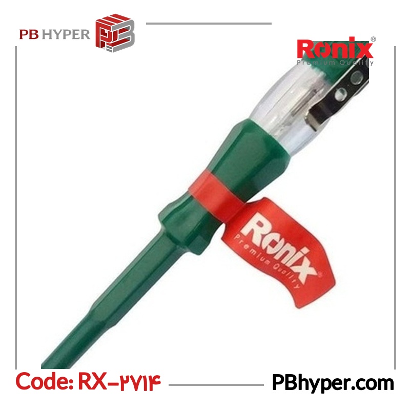 فازمتر رونیکس مدل RX-2714