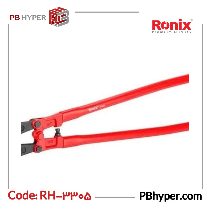 قیچی مفتول بر رونیکس مدل RH-3305