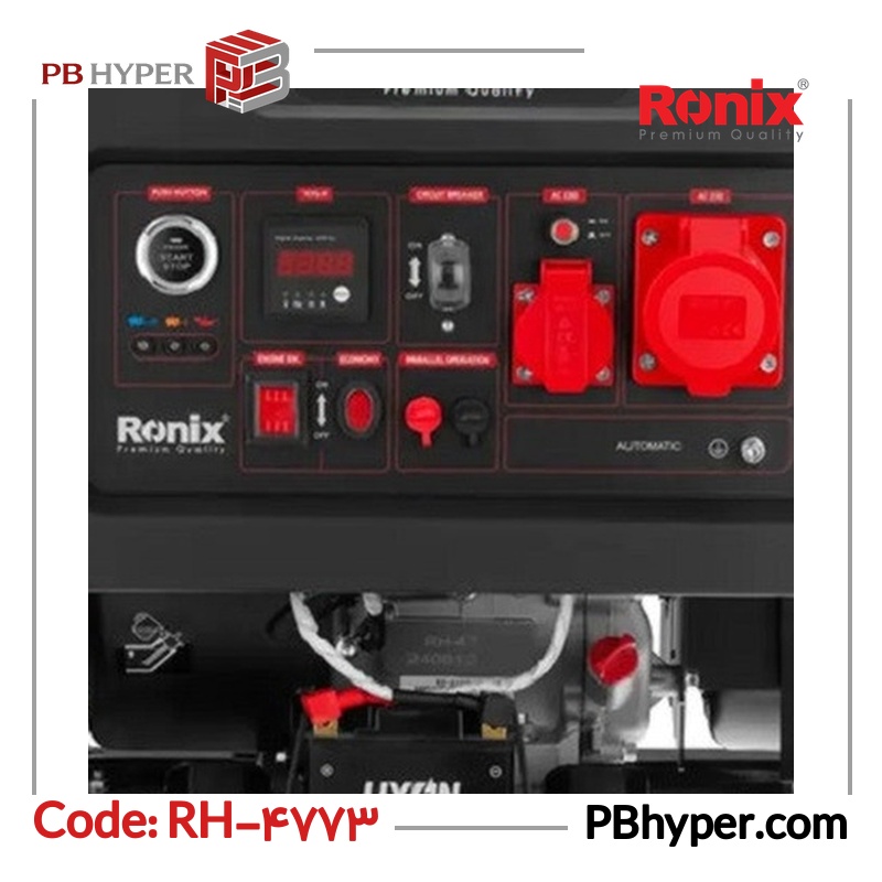 موتور برق بنزینی 16 اسب بخار رونیکس مدل rh-4773