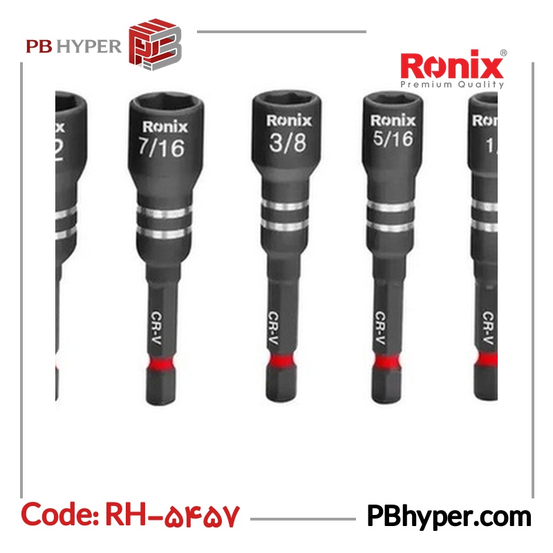 رابط بکس رونیکس مدل RH-5457 مجموعه 5 عددی