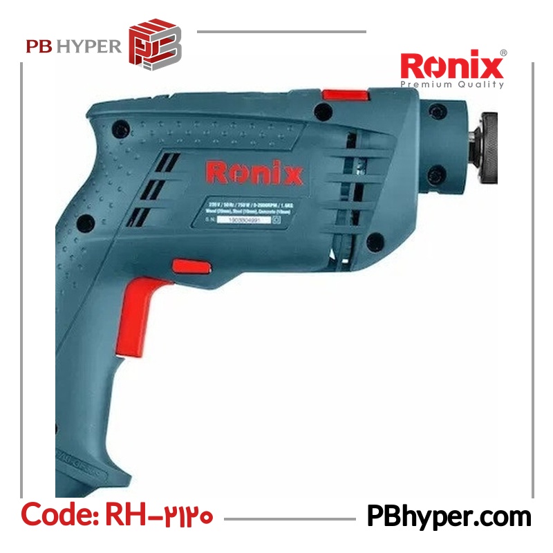 دریل چکشی رونیکس مدل RH-2120