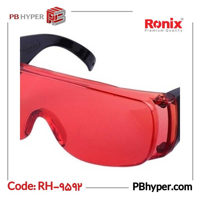 عینک ایمنی رونیکس مدل RH-9592