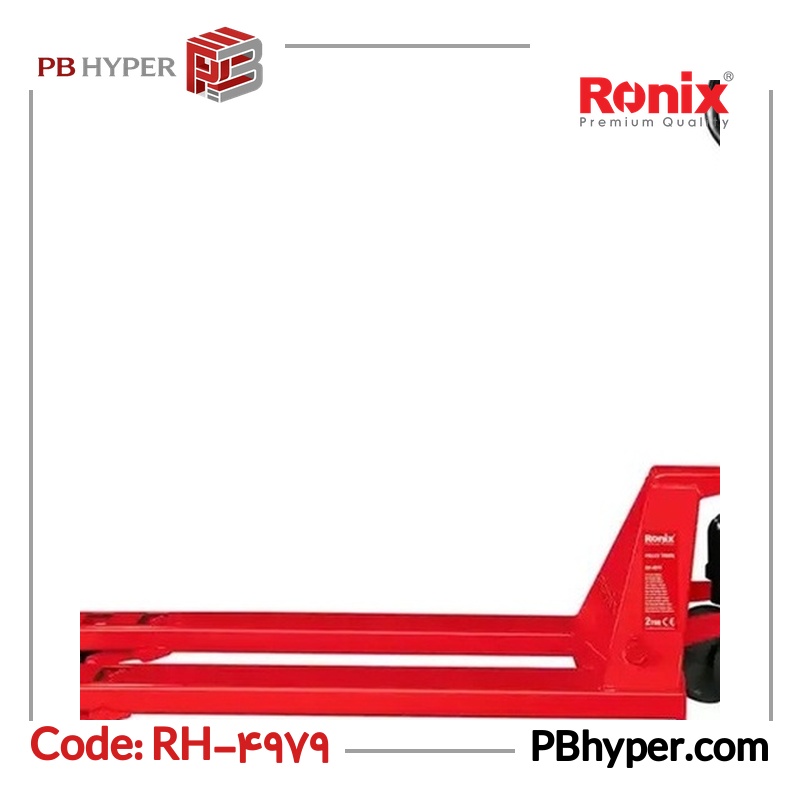 جک پالت دستی رونیکس مدل RH-4979 ظرفیت 2 تن