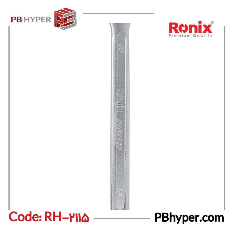 آچار یک سر تخت یک سر رینگی رونیکس مدل RH-2115 سایز ۱۵ میلی متر