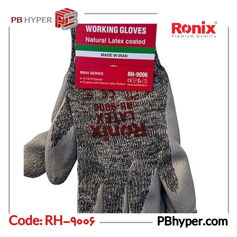 دستکش ایمنی رونیکس مدل RH-9006