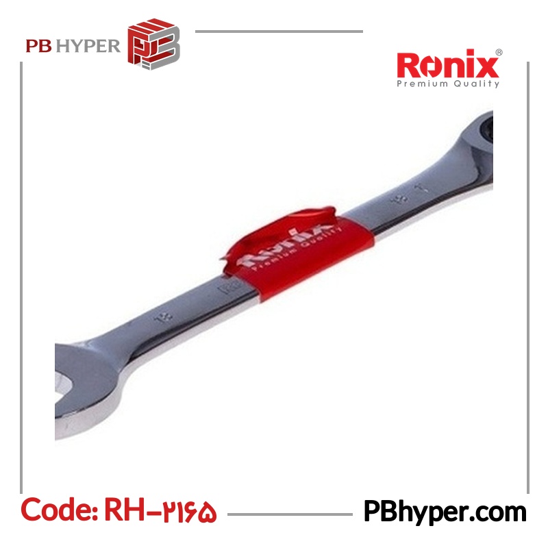 آچار یکسر تخت یکسر جغجغه ای رونیکس مدل RH-2165 سایز 15 میلی متر