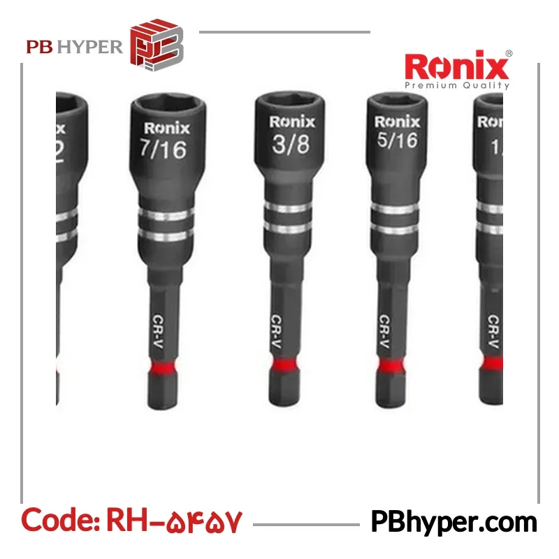 رابط بکس رونیکس مدل RH-5457 مجموعه 5 عددی