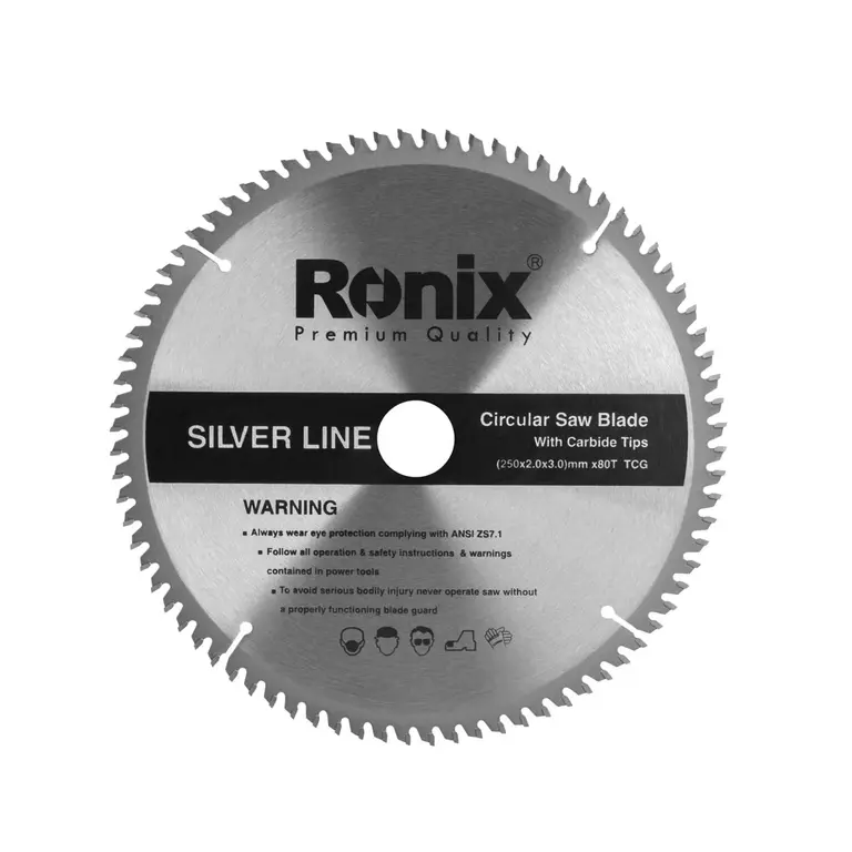مدل : RH-5131  (2.22)  اره الماسه 80×250 MDF silverline