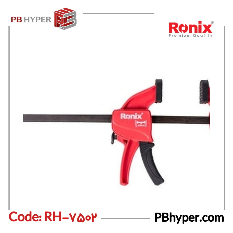 پیچ دستی فشاری رونیکس مدل RH-7502