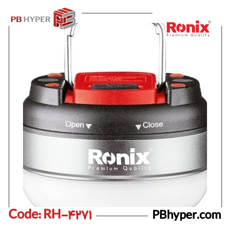چراغ گرد آهنربایی رونیکس مدل RH-4271