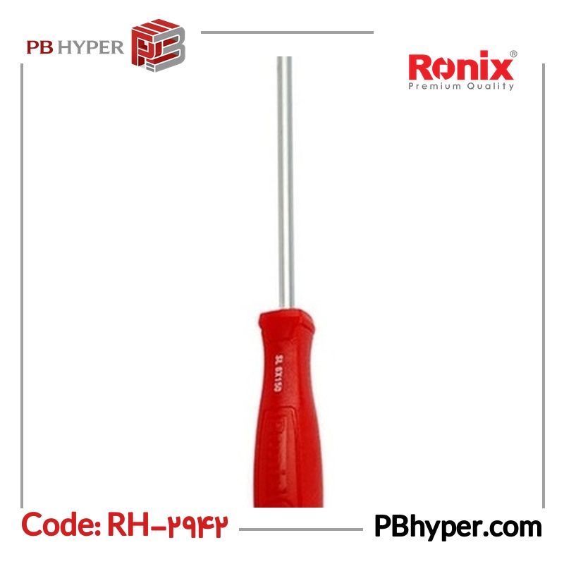 پیچ گوشتی دوسو رونیکس مدل RH-2942