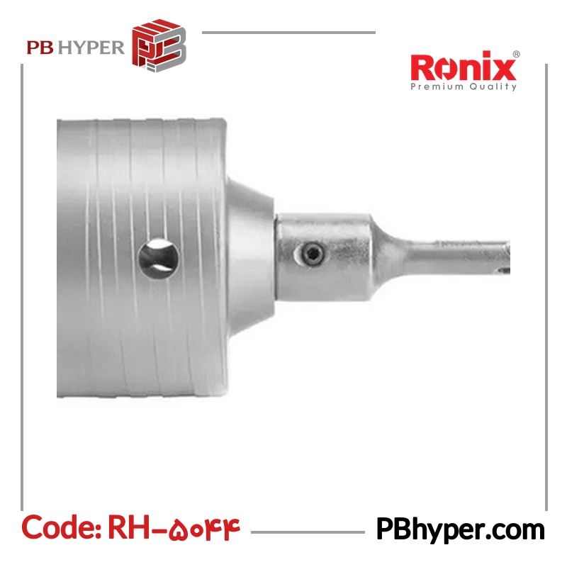 گردبر بتن چهار شیار رونیکس مدل RH-5044 سایز 80 میلی متر