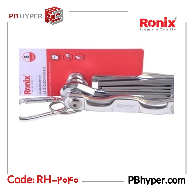 مجموعه 8 عددی آلن شش گوش رونیکس مدل RH-2040