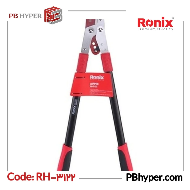 قیچی شاخه زن رونیکس مدل RH-3122