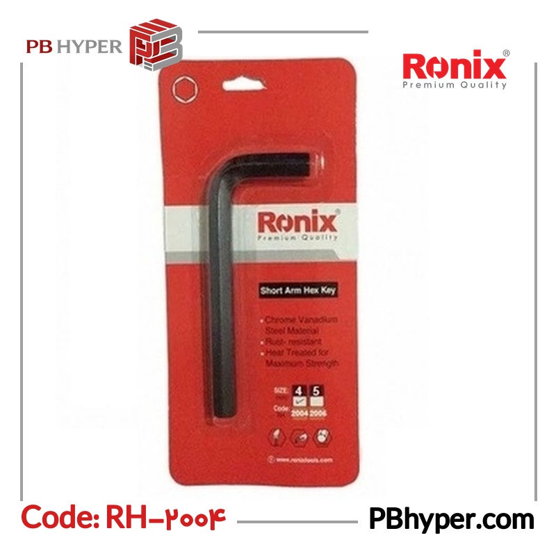 آچار آلن رونیکس مدل RH-2004 سایز 4