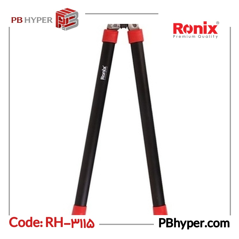 قیچی شاخه زن رونیکس مدل RH-3115