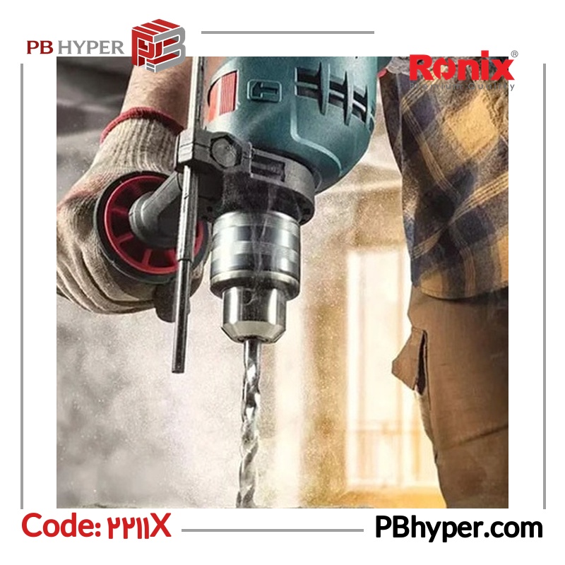 دریل چکشی 13 میلی متری 750 وات رونیکس مدل 2211X
