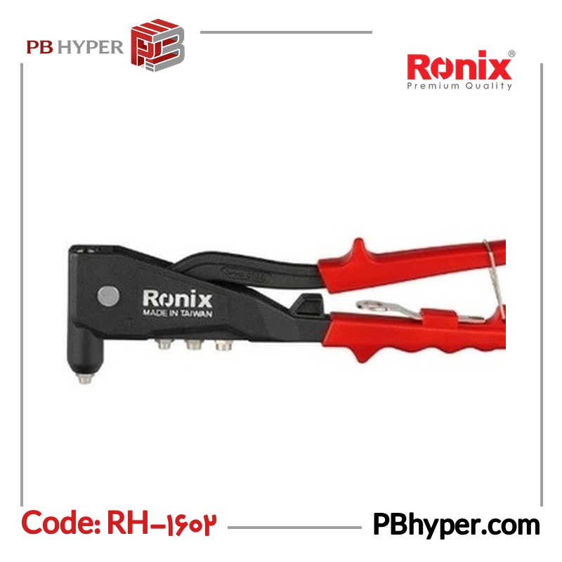 انبر پرچ رونیکس مدل RH-1602