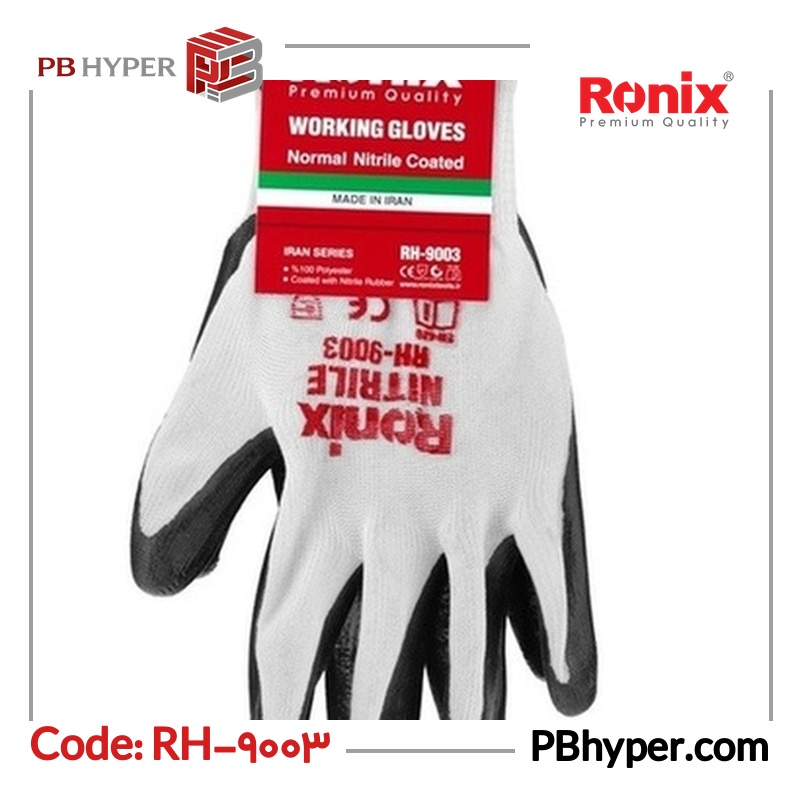 دستکش ایمنی رونیکس مدل RH-9003