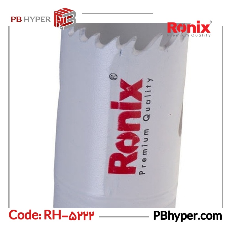 مته گردبر رونیکس کد RH-5222 سایز 25 میلی متر