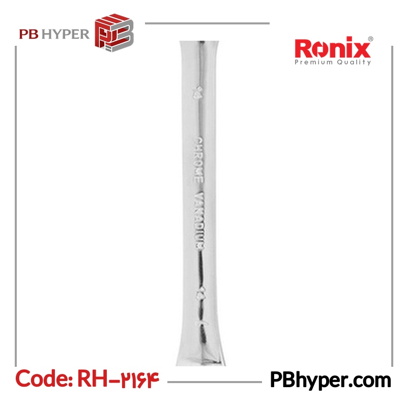 آچار یکسر تخت یک سر جغجغه رونیکس مدل RH-2164 سایز ۱۴