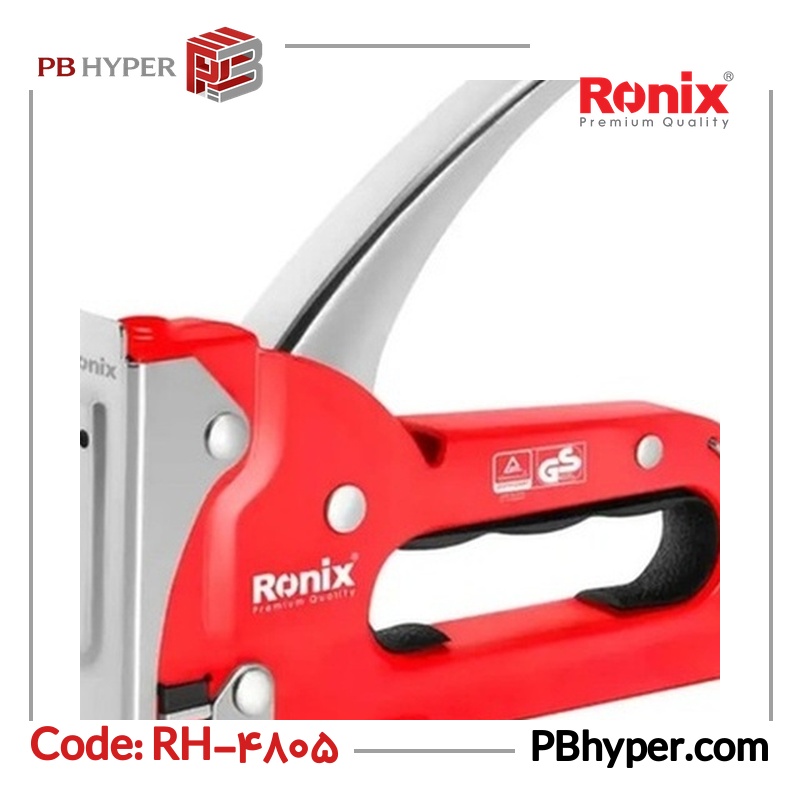 منگنه کوب رونیکس کد RH-4805