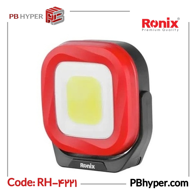 نورافکن کتابی رونیکس مدل RH-4221 با نور مهتابی