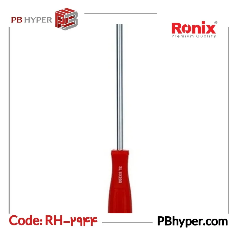 پیچ گوشتی دوسو رونیکس مدل RH-2944