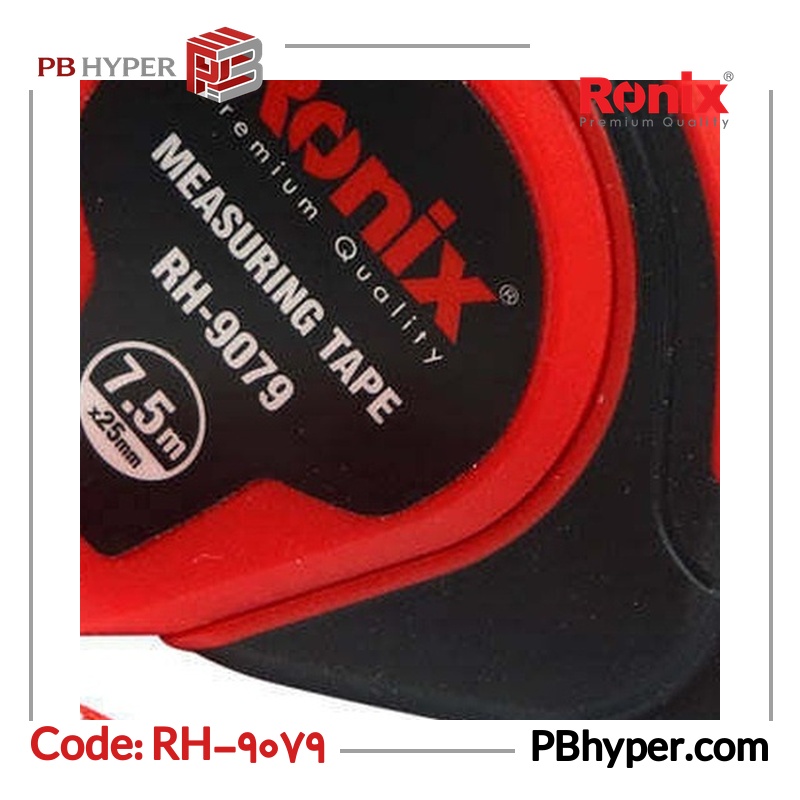 متر 7.5 متری رونیکس مدل RH-9079