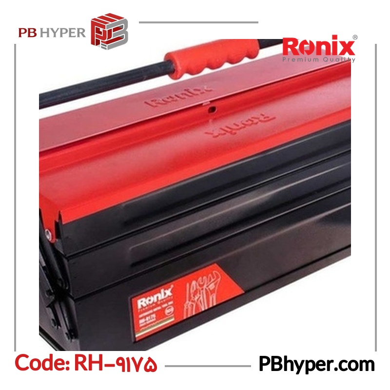 جعبه ابزار رونیکس مدل RH-9175