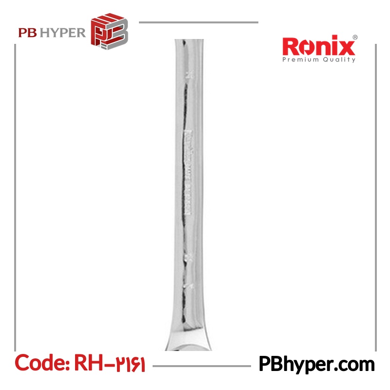آچار یکسر تخت یک سر جغجغه رونیکس مدل RH-2161 سایز ۱۱