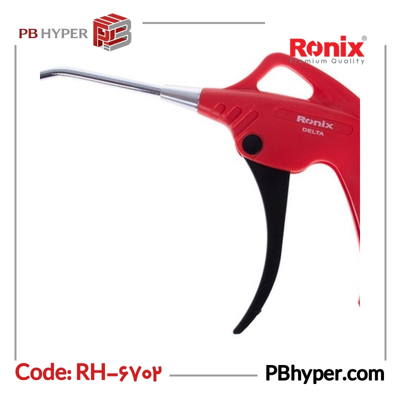 تفنگ باد دلتا رونيکس مدل RH-6702