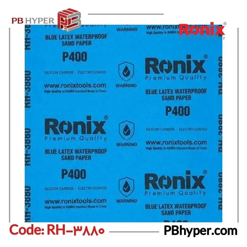 ورق سنباده ضد آب رونیکس مدل RH-3880 دانه بندی P400 بسته 5 عددی