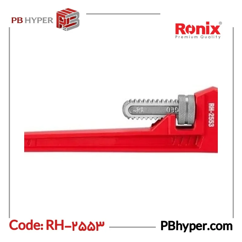 آچار لوله گیر رونیکس مدل RH-2553 سایز 14 اینچ