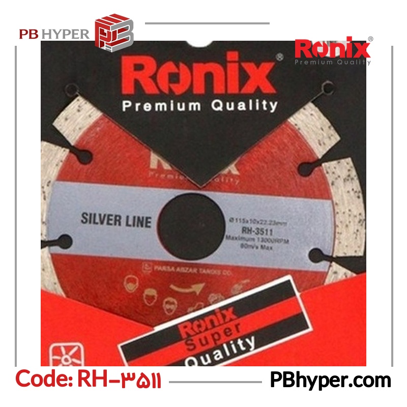 صفحه سنگ گرانیت بر رونیکس مدل RH-3511