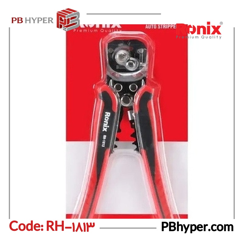 انبر سیم لخت کن اتوماتیک رونیکس مدل RH-1813 سایز 8 اینچ
