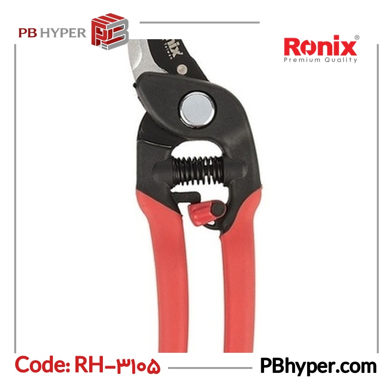 قیچی باغبانی رونیکس مدل RH-3105