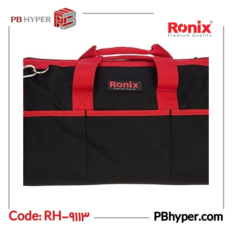 کیف ابزار رونیکس مدل RH-9113