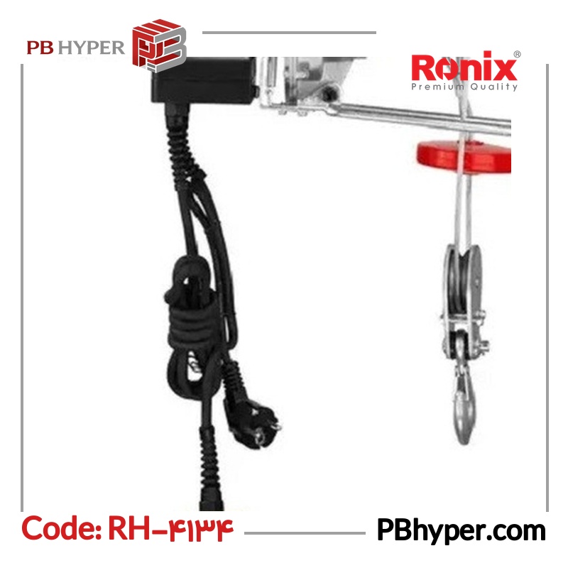 وینچ برقی رونیکس مدل rh-4134 طول 18 متر