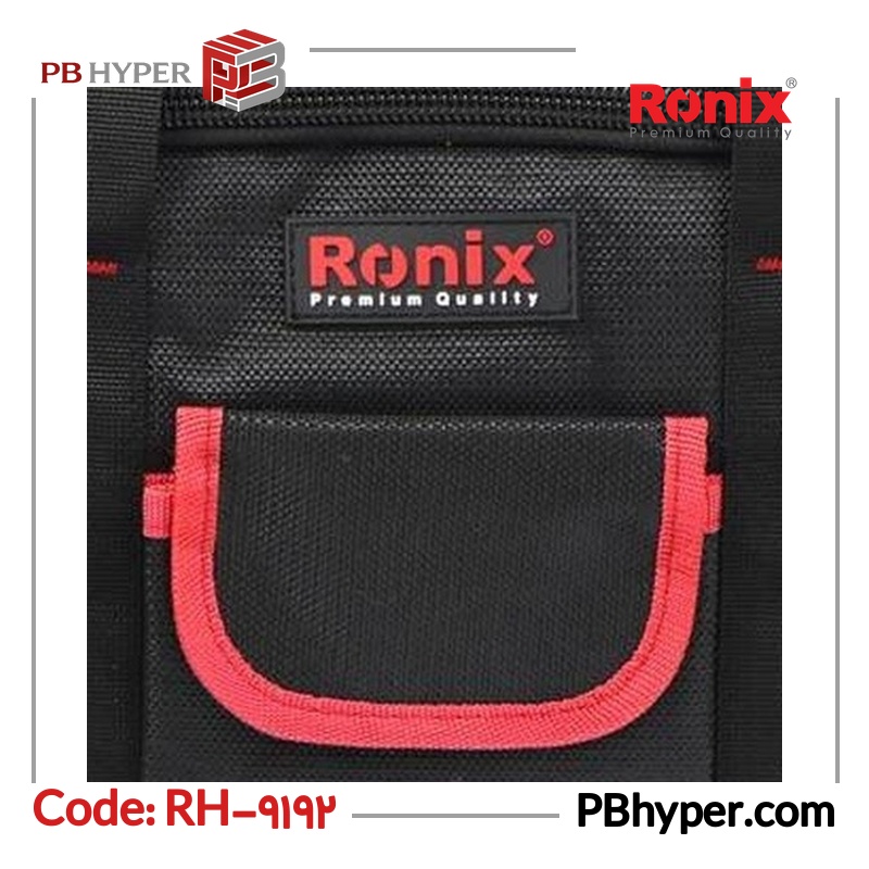 کیف ابزار رونیکس مدل RH-9192