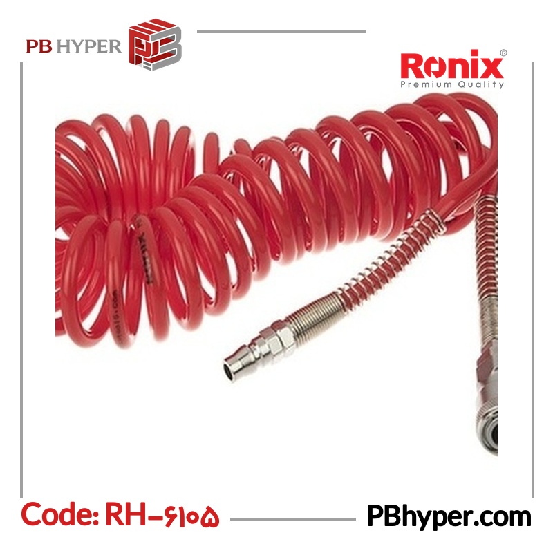 شلنگ فنری رونیکس مدل RH-6105 طول 5 متر