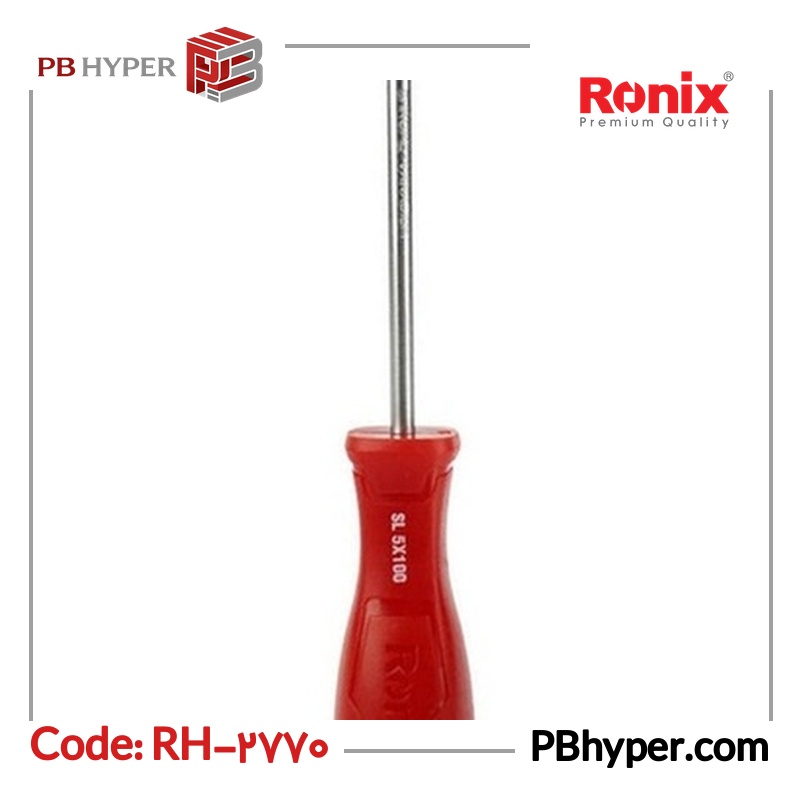 پیچ گوشتی دوسو رونیکس مدل RH-2770