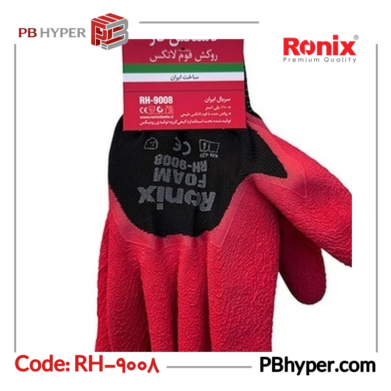 دستکش ایمنی رونیکس مدل RH-9008