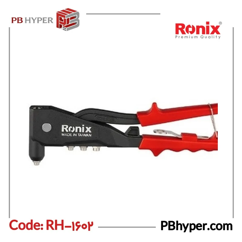 انبر پرچ رونیکس مدل RH-1602