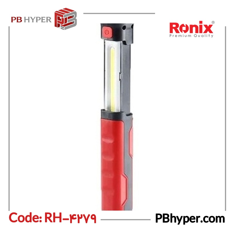 چراغ قوه دستی رونیکس مدل RH-4279