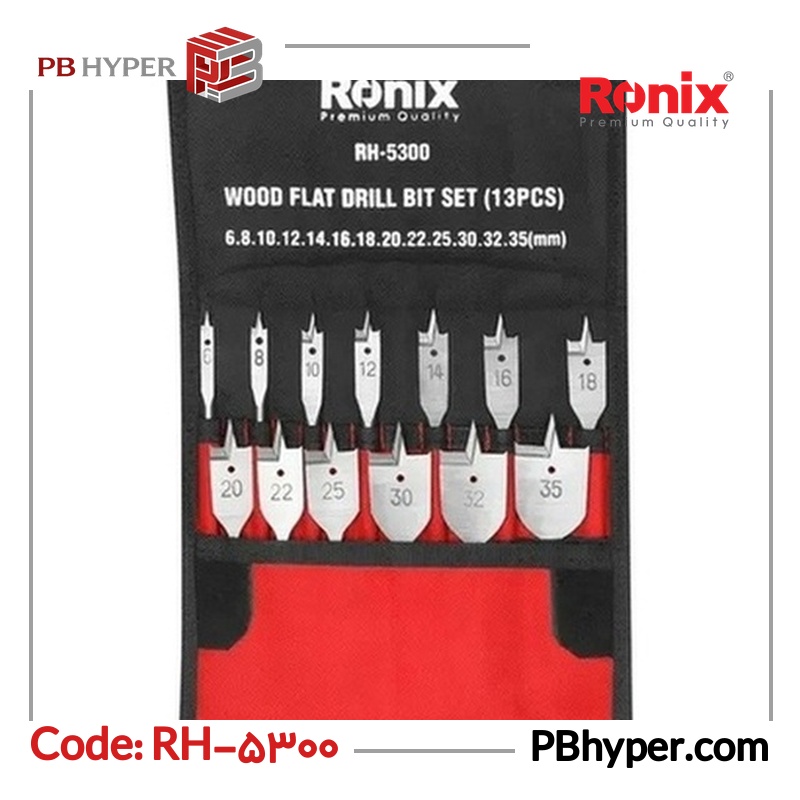 مته برگی رونیکس مدل RH-5300 مجموعه 13 عددی